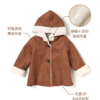 PETIT MAIN 女童加绒麂皮外套