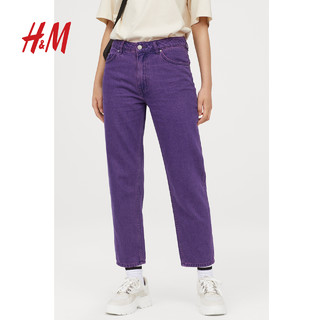 H&M DIVIDED 0664871 女士高腰牛仔裤