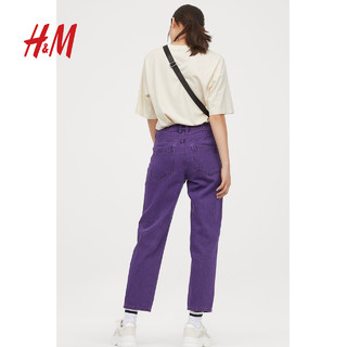 H&M DIVIDED 0664871 女士高腰牛仔裤