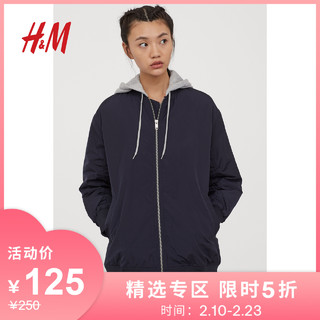 H&M DIVIDED 0793731 女士厚外套 