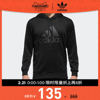 adidas 阿迪达斯 DN1417 男款连帽套头衫