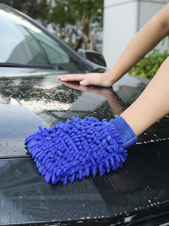 果奇  擦车 珊瑚 毛绒加厚加绒手套 洗车工具