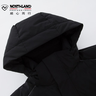 NORTHLAND 诺诗兰 GD080X03 男/女款白鹅绒羽绒服