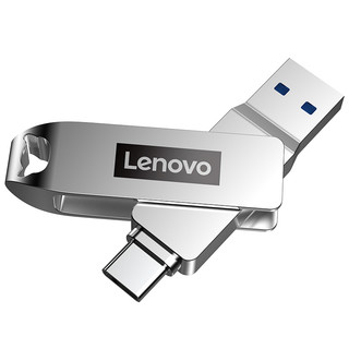 Lenovo 联想 X3C Pro Type-C/USB3.1双接口 U盘 256GB