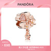 Pandora 潘多拉 787026NPR 陌上花开串饰