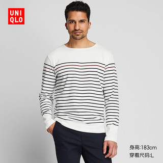 UNIQLO 优衣库 男装水洗横条T恤 418714