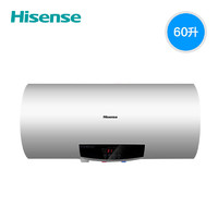 Hisense 海信 DC60-W1533 60升 电热水器