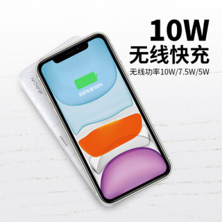 NANFU 南孚 NFCN301 18W有线/10W无线 移动电源 10000mAh