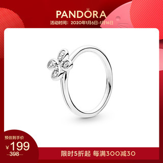 Pandora 潘多拉 花开四叶 197967CZ 925银戒指