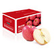 京觅 烟台红富士苹果 铂金大果 5kg 单果230-320g*2件+沃柑 优级果2kg装 单果约90-130g *2件