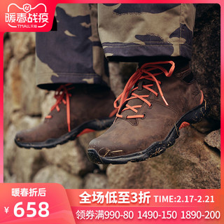 THE NORTH FACE 北面 2T5B 男子登山靴