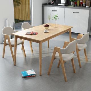 贝坦达 北欧现代简约白蜡木餐桌 （单桌1.6m）