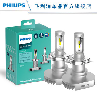 PHILIPS 飞利浦 耀白光 H4 汽车LED大灯 1对装