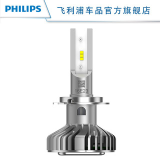 PHILIPS 飞利浦 耀白光 H4 汽车LED大灯 1对装