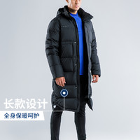 DECATHLON 迪卡侬 MSXD 男士中长款羽绒服  onlyforpresale