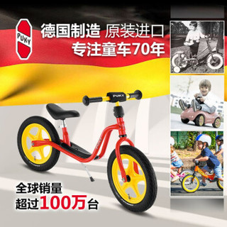 PUKY 儿童无脚踏平衡车滑步车滑行车学步车自行车LR1L 特色充气胎3岁以上 红黄色（1715）