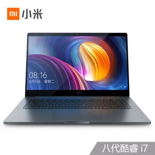 MI 小米 小米笔记本 Pro 15.6英寸 GTX版 笔记本电脑(灰色、酷睿i7-8550U、16GB、1T SSD、GTX 1050 Max-Q)