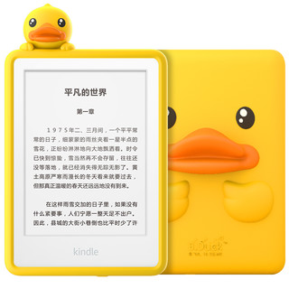 Amazon 亚马逊 Kindle 青春版 6英寸 平板电子书 4GB 黄色