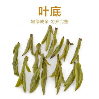 农庄有约 西湖龙井茶 雨前二级 100g