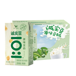 统一 诚实豆 原味豆奶 250ml*16盒 整箱装 严选非转基因大豆 *4件