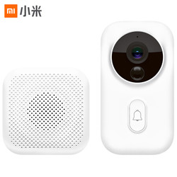 MIJIA 米家 视频门铃   视频门铃接收器 套装