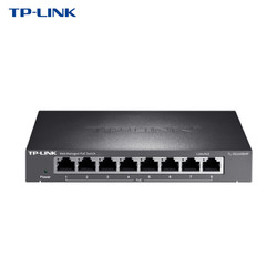 TP-Link TL-SG2008MP 8口千兆WEB网管PoE供电交换机