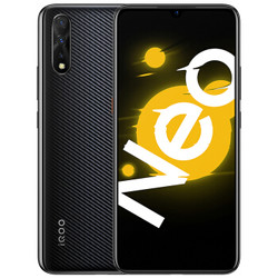 vivo iQOO Neo 855竞速版 智能手机 12GB 128GB