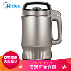 美的（Midea）豆浆机破壁免滤豆浆 米糊果汁DJ12B-P401（李现同款） *2件