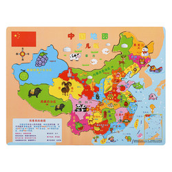 乐智由我   中国地图拼图玩具
