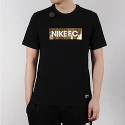 NIKE 耐克 BQ8118-010 男士夏季. 足球文化T恤