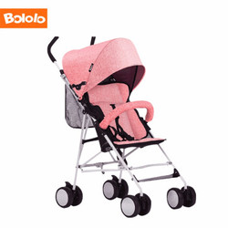 波咯咯（bololo） 婴儿推车 轻便伞车 可折叠便携 粉红色
