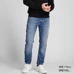 UNIQLO/优衣库 男装 EZY DENIM牛仔裤(水洗产品) 418913