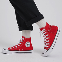 CONVERSE 匡威 Converse All Star 167043C 男女款帆布鞋