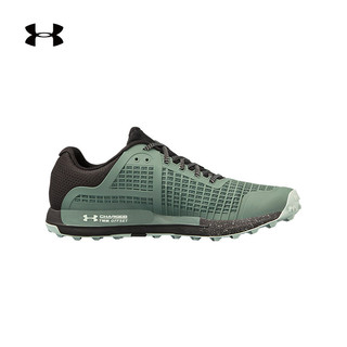 Under Armour 安德玛 Horizon BPF Trail越野跑鞋