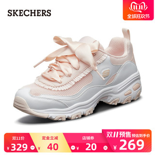 Skechers 斯凯奇 D'LITES 66666193 女款熊猫鞋