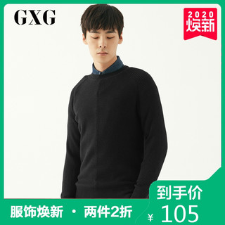 GXG 174120041 男士圆领保暖毛衫