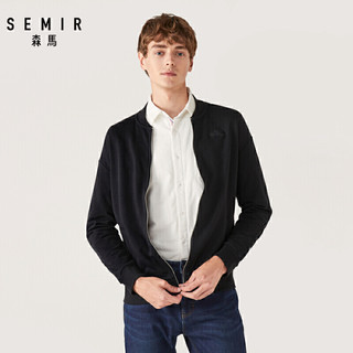 Semir 森马 男装卫衣外套