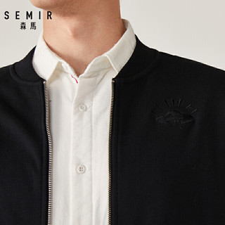 Semir 森马 男装卫衣外套