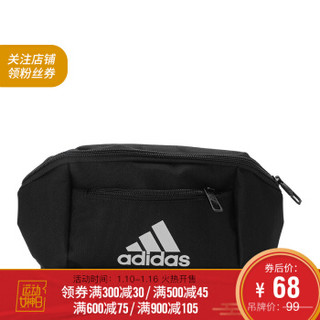 adidas 阿迪达斯 EC WB ED6876 中性腰包 黑色 F