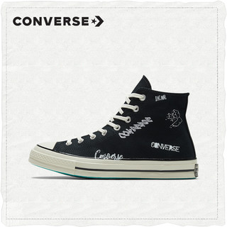 CONVERSE 匡威 Chuck 70 SNL 高帮休闲鞋