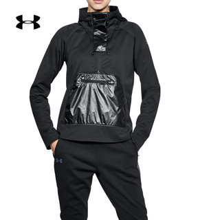 Under Armour 安德玛 Storm 1314843 女子连帽外套