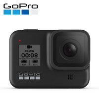 GoPro HERO8 BLACK 运动相机