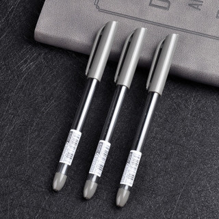 五千年 中性笔 0.5mm 黑色 24支 送50支笔芯