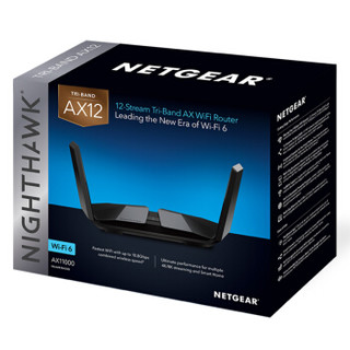 NETGEAR 美国网件 RAX200 三频11000M 家用路由器 WiFi 6 黑色