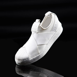 adidas Originals SUPERSTAR BZ0111 经典鞋板鞋 