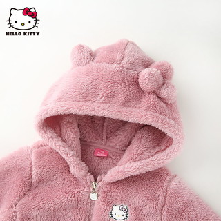 Hello Kitty 凯蒂猫 女童加绒连帽外套