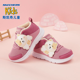 Skechers 斯凯奇 664130N 儿童冬季加绒雪地靴 