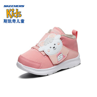 Skechers 斯凯奇 664130N 儿童冬季加绒雪地靴 