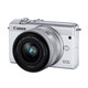 Canon 佳能 EOS M200 APS-C画幅 微单相机 白色 EF-M 15-45mm F3.5 IS STM 变焦镜头 单头套机