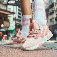 ANTA 安踏 12938888 女士休闲鞋  